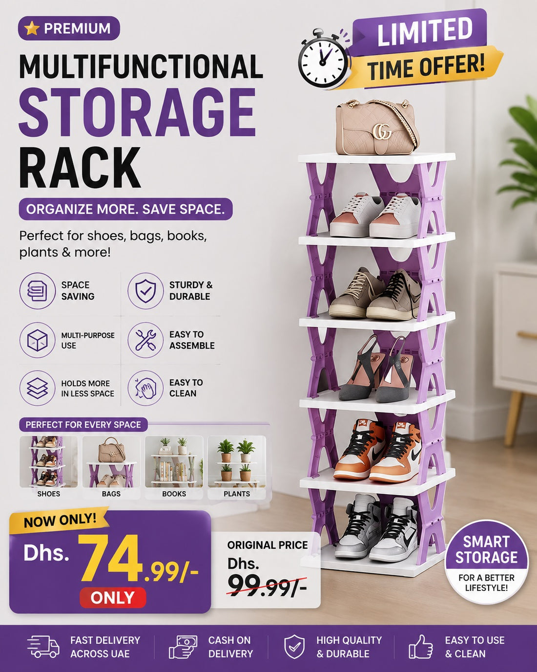 Multifunctional Storage Rack