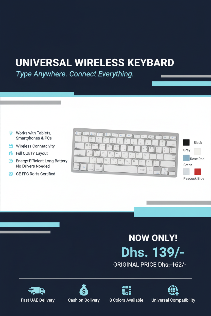 Universal Wireless Keyboard Hero Banner - 8 Colors Available
