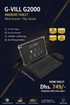 G-Vill G2000 Android Tablet Hero Banner